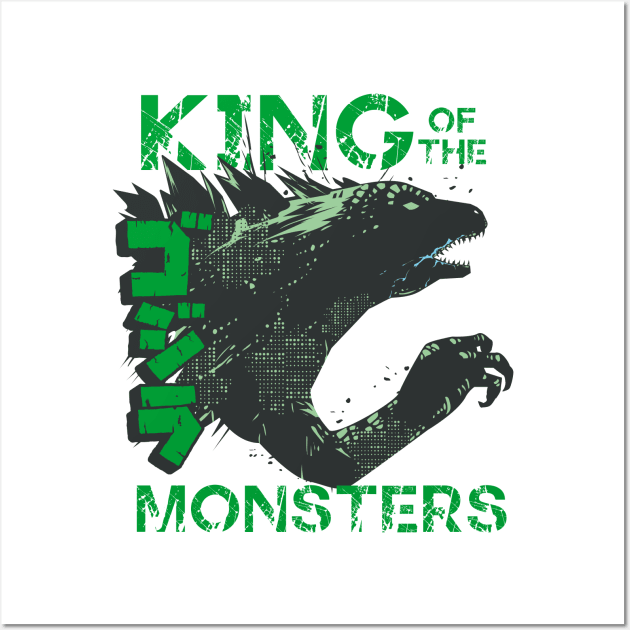 Godzilla King of the Monsters Wall Art by EdSan Designs